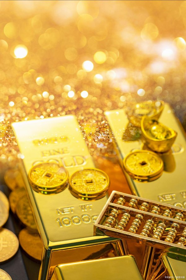 配资公司配资网站 黄金巨震！冲上热搜末日期权暴涨10倍后跌超90%