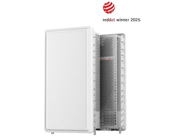 配资安全指数网 华为FDD三频Massive MIMO斩获2025年红点设计大奖