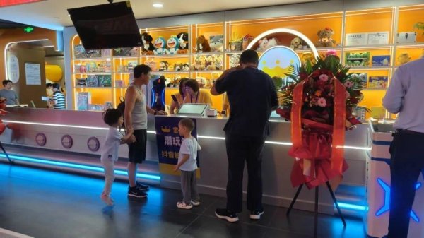 可靠的配资平台 超3500㎡！顺义首家全龄层室内娱乐今天开业啦！